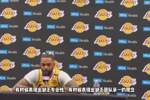 拉塞爾賽季初道歉:上賽季我有時(shí)表現(xiàn)得不夠職業(yè) 而且缺乏團(tuán)隊(duì)觀念