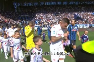 咋說呢？且看且珍惜吧