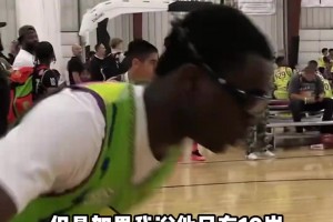 哥們，這是小學(xué)生比賽，你是不是走錯(cuò)場(chǎng)了？