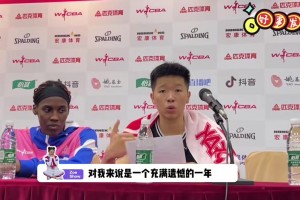 2024于球迷來(lái)說(shuō)是意難平的一年，對(duì)運(yùn)動(dòng)員來(lái)說(shuō)也是充滿遺憾的一年