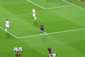 那年，他們初次在歐洲的巔峰交手