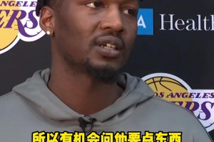 DFS：我向老詹要球鞋，他說(shuō)會(huì)給我留著??開(kāi)口最難但我做到了