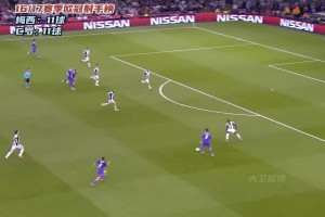 羅迷狂歡！歐冠之王逆風(fēng)翻盤，回顧史上最強(qiáng)歐冠金靴爭奪戰(zhàn)