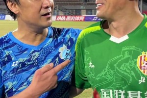 2024年中國足協(xié)教練員大會，部分教練員合影，老球迷能認(rèn)全嗎？