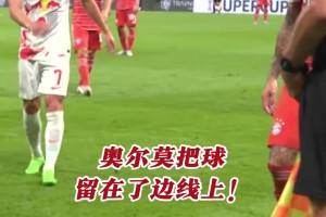 兵不厭詐！據(jù)說(shuō)球商沒(méi)1000都看不懂這個(gè)視頻