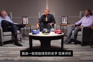 伯德盛贊五花肉：看約基奇比賽 比聯(lián)盟其他人的比賽都好看