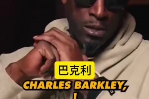 誰是最強的無冠球員？來看看加內(nèi)特和皮爾斯的看法！