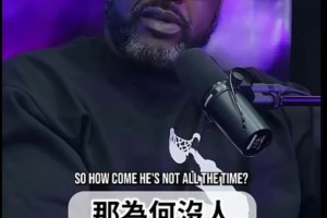 恩比德今日戰(zhàn)勇士復(fù)出，狀態(tài)看上去相當(dāng)不錯(cuò)！