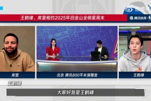 慢動(dòng)作簡(jiǎn)直炸裂！愛(ài)德華茲單臂飛天隔扣引解說(shuō)瘋狂！??