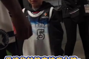 ?暖心！華子答應(yīng)抗癌小球迷：我生涯剩余時(shí)間都會(huì)帶著你送的腕帶