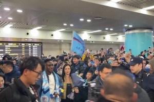 馬萊萊來大連了！大連英博球迷高歌迎接