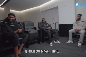 杜蘭特選心目中五大純粹得分手：歐文、科比、麥迪、自己、加內(nèi)特