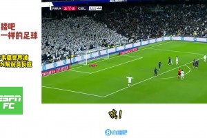 炸裂??！ESPN驚嘆巴爾韋德進(jìn)球：外星導(dǎo)彈&雷霆般射門
