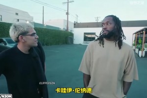 貝弗利：哈登和小卡是最努力的球員，老詹也努力但天賦更牛逼