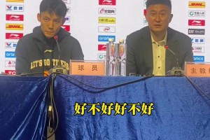 奧尼爾：我為何規(guī)定我的女兒24歲后才能約會？