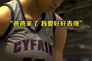 本西握手變打架！??不得不說(shuō)，現(xiàn)在的AI是真牛逼啊