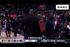 徐靜雨：今天湖人輸球就是濃眉的問(wèn)題，詹姆斯應(yīng)該教濃眉如何成為場(chǎng)上的硬漢??