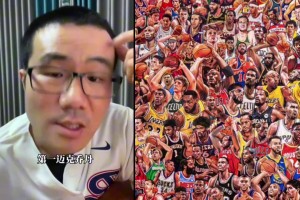 徐靜雨排自己心目中歷史前十，喬丹、詹姆斯、庫里位居前三！
