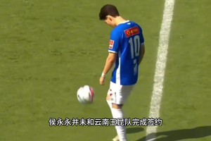 中超轉(zhuǎn)會(huì)消息，海港完成外援陣容搭建，蓉城或?qū)⒊蔀楹钣烙老录遥? >
                                        </div>
                                    </div>
                                    <div   id=