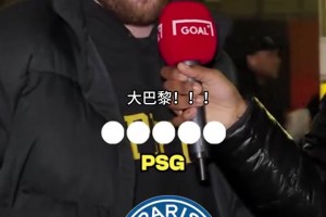 街頭采訪：足球問題連珠炮！你能瞬間想到答案嗎？