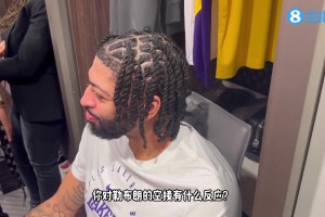 濃眉談老詹隔扣瓦蘭：這不是他最好的扣籃之一，我還見過更好的