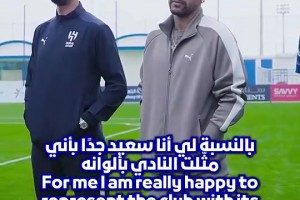 備戰(zhàn)生死戰(zhàn)！曼城歐冠賽前的公開訓(xùn)練！你的視角鎖定了誰？