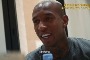 真·金元收割機！“廣州塔”塔利斯卡真的是人生贏家！