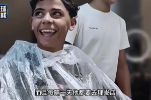 徐根寶：當時搞基地花了三千多萬，我就是搞足球的命