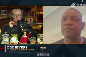 蘇群此前：哈登今年一定進(jìn)全明星 他油箱都是油只是不那么開車