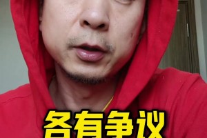 誰是全明星最大遺珠？段冉：我覺得有歐文、鮑威爾和馬克西