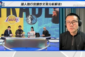 徐靜雨：東契奇加盟湖人只會越來越強(qiáng)，若能減重未來能比肩約基奇