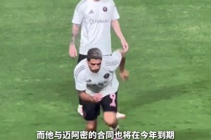 歲月不饒人吶！與梅西訓(xùn)練的蘇亞雷斯真的是跑不動(dòng)了...