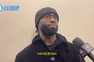 相當(dāng)?shù)ǎ〗軅?布朗：對大交易并不驚訝，湖人想要未來，而獨(dú)行俠贏得現(xiàn)在