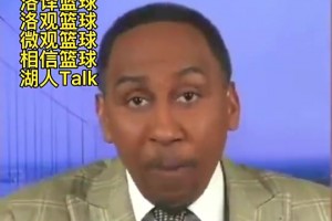 美國(guó)楊毅曾言：健康濃眉是聯(lián)盟前七球員，比東契奇、約基奇都強(qiáng)！