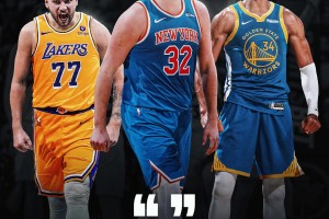 字母哥希望歐洲球員都去大市場球隊(duì)，是這樣的嗎？??