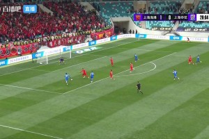 申花球迷想念馬萊萊的一天！米內(nèi)羅門前包抄錯失空門