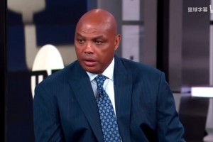 先毒奶一口！巴克利：湖人本賽季沒(méi)有奪冠機(jī)會(huì)，而獨(dú)行俠有！