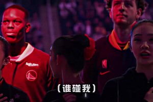 “像不像你和你的好兄弟調戲女生的樣子”