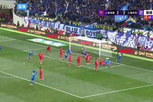 神奇絕殺??！路易斯第97分鐘破門，申花補時連入2球逆轉海港