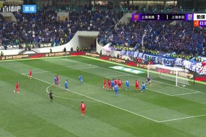 神兵天降??！37歲于漢超推射破門補時2-2扳平海港