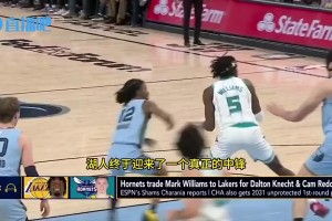 如今交易取消！Shams此前：馬威可以成為東契奇未來10年搭檔