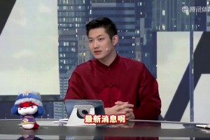 奧尼爾差點(diǎn)笑過(guò)去！“笑話大王”巴克利講述自己浴室奇遇！