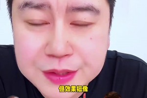 現(xiàn)在東詹像不像當(dāng)時(shí)的燈泡？大史：像！但趕不上！東契奇不如哈登