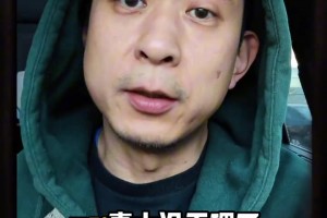 段冉：歐文帶領(lǐng)殘陣獨(dú)行俠力克勇士！全明星！歐文值得！