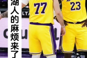 馬?。汉撕蜕弦粓?chǎng)判若兩隊(duì)，大麻煩來(lái)了，這不是電風(fēng)扇能解決的