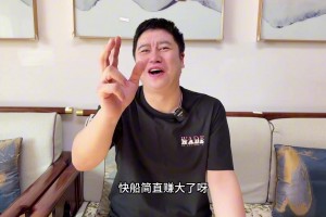 籃球博主大史：西蒙斯首秀就完成20分大逆轉(zhuǎn)，快船簡(jiǎn)直賺大了