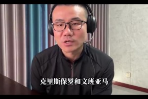 徐靜雨：文班保羅技巧賽被取消資格，保羅責(zé)任更大，因?yàn)榭v容文班