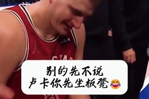 “哈登+歐文+杜蘭特合體第17場(chǎng)比賽”哈登拍合照一直呼喚KD