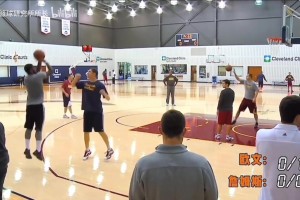 最佳拍檔！騎士時期的隊內訓練，詹姆斯歐文比拼三分！