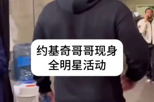 361代言人找得好，給家人都安排上??